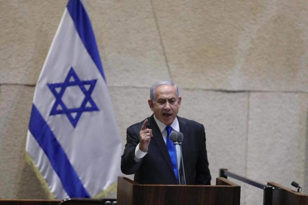 Netanyahu disuelve el Gabinete de Guerra de Israel