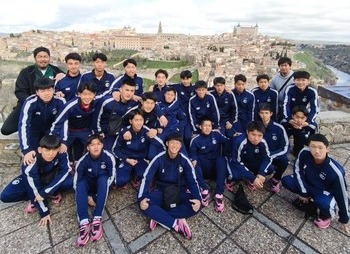 Los juveniles del Kokoku FC visitan Toledo