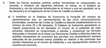 El PSOE publica el acuerdo del Estatuto firmado con el PP